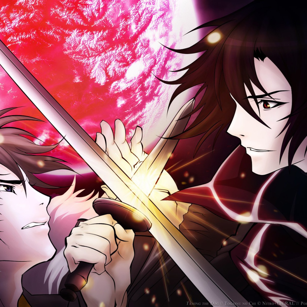 Кровь окаянного пса