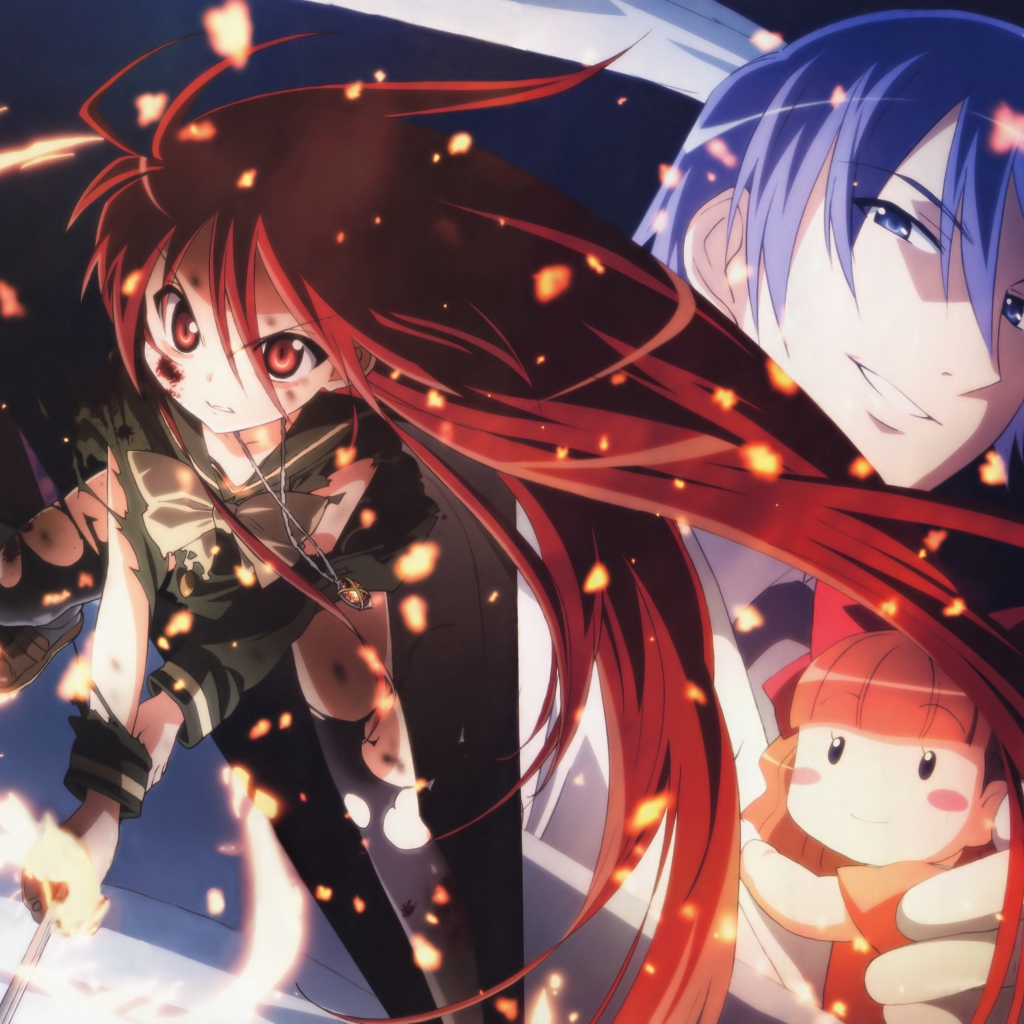 Жгучий взор Сяны