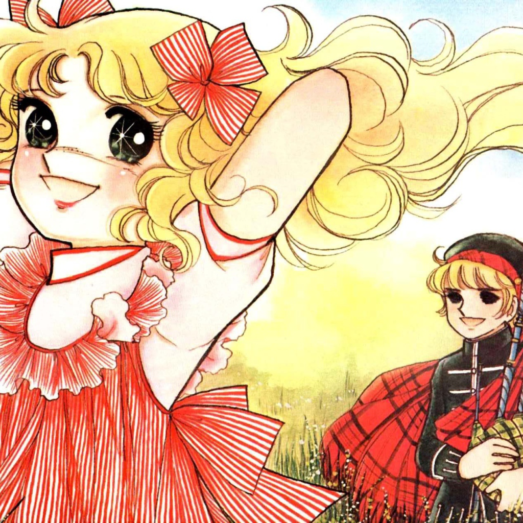 Кенди-Кенди