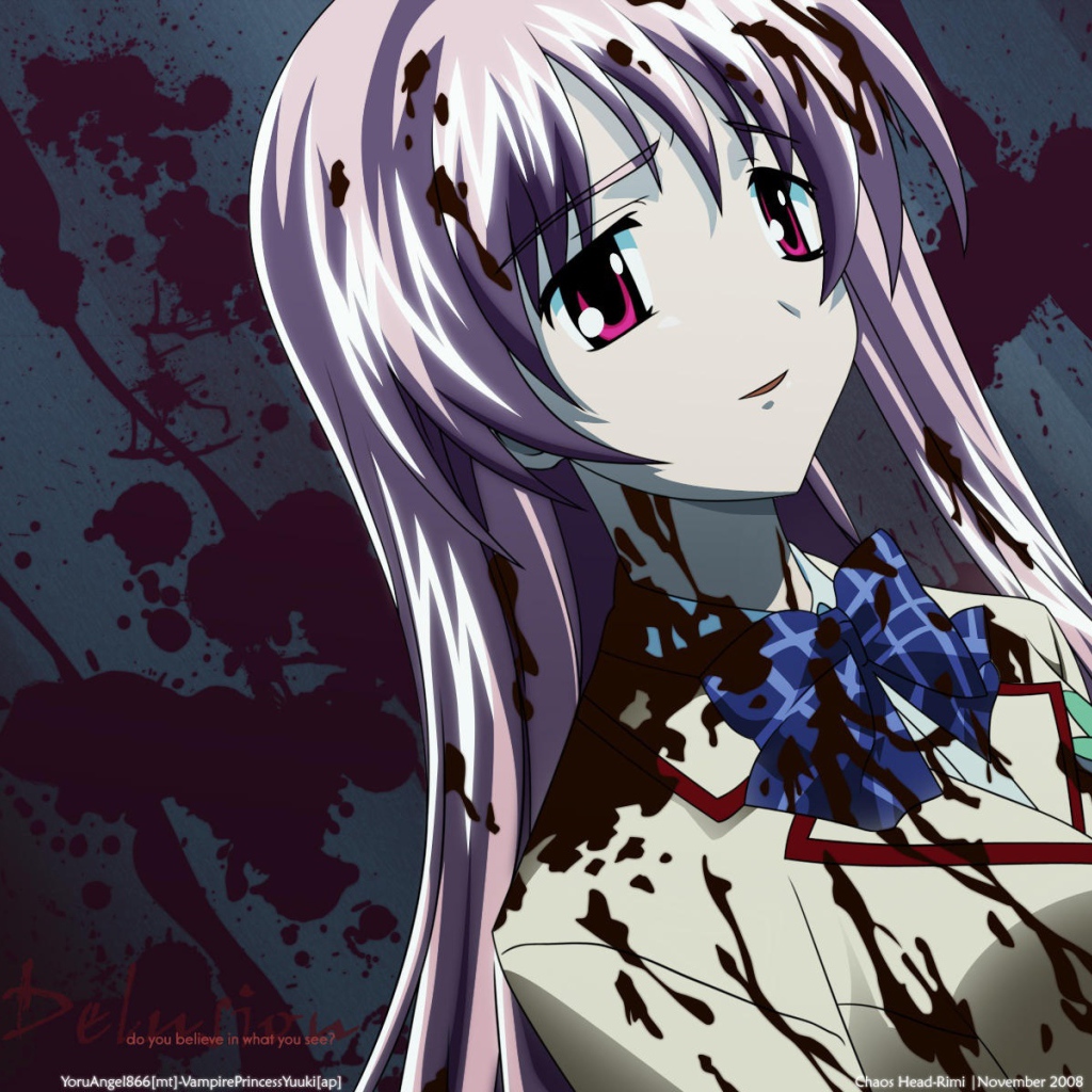 Хаос Вершина