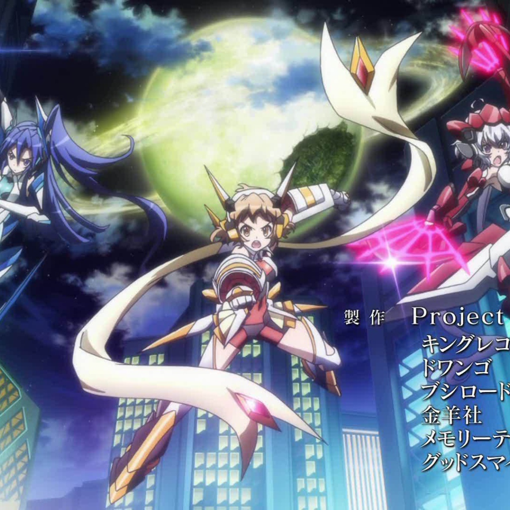 Город в котором ты живёшь