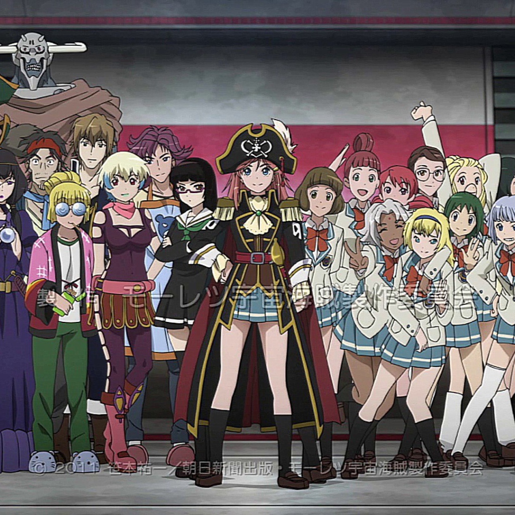 Первоклассные космические пираты