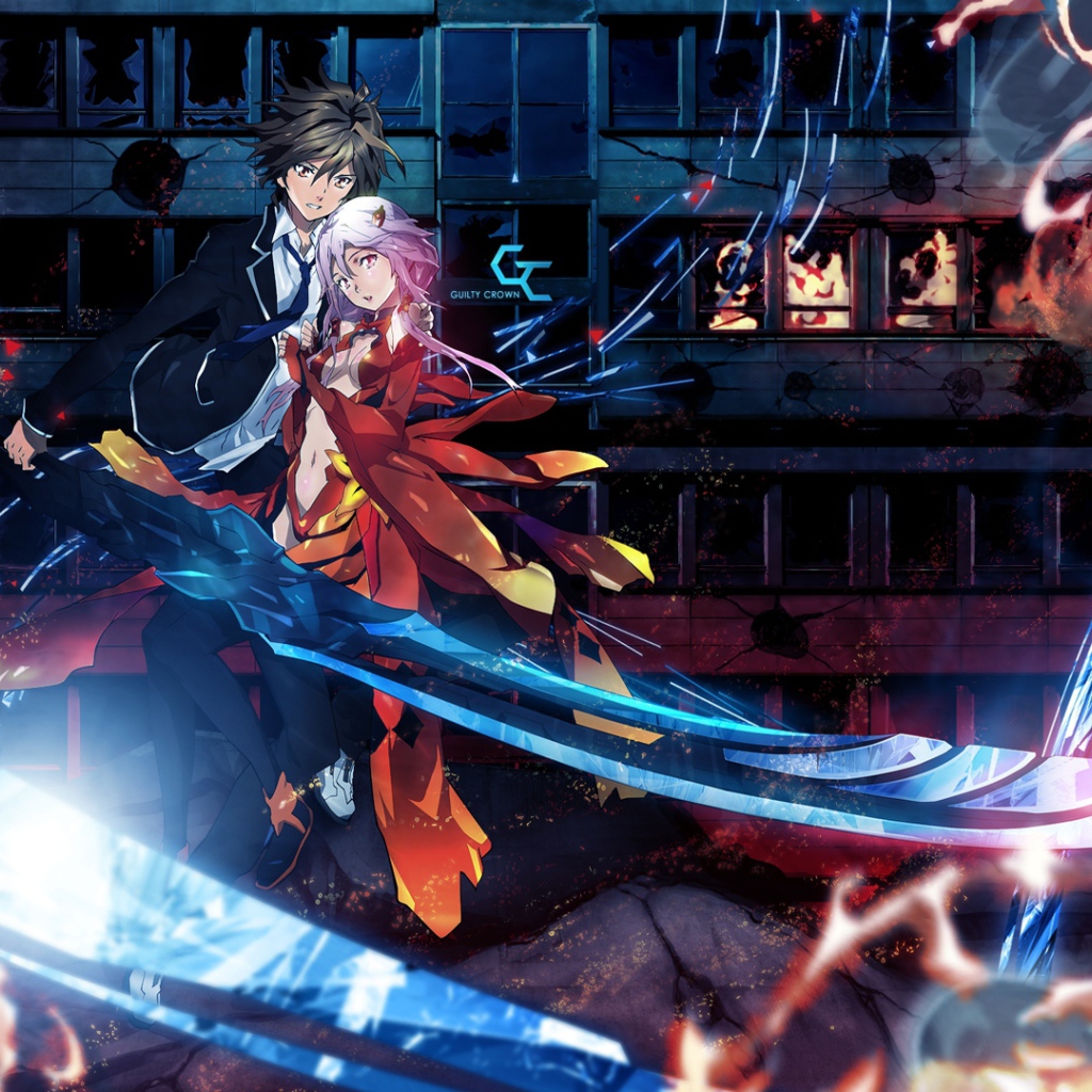 Корона грешника