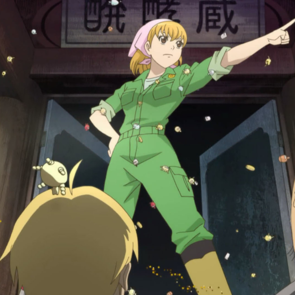 Кибер 9: Новый рассвет