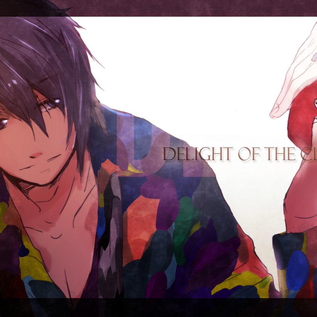 Дафна: Тайна сияющих вод