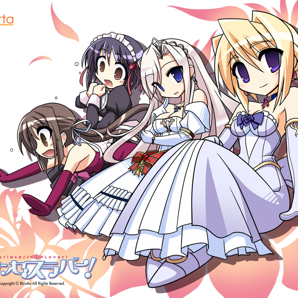 Любимец принцесс