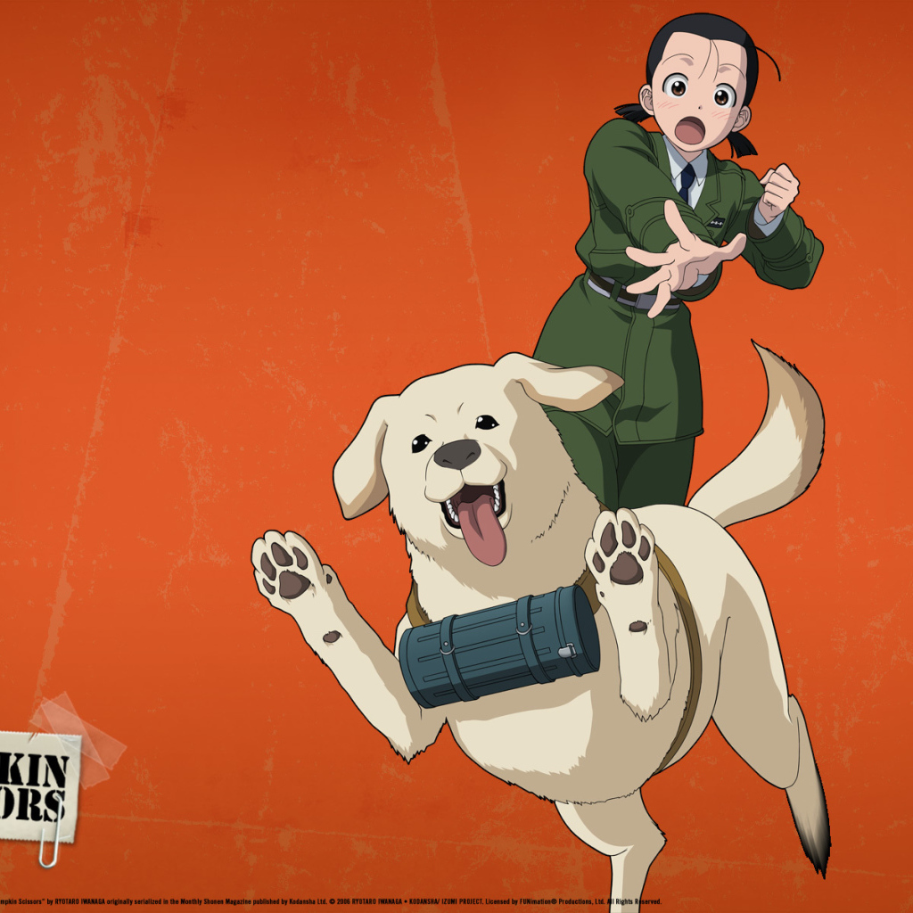 Пес и ножницы