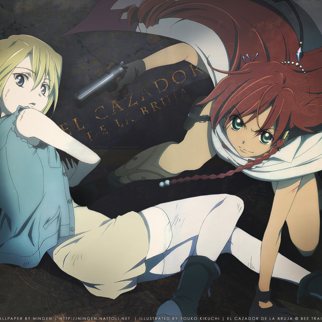 Эль Касадор