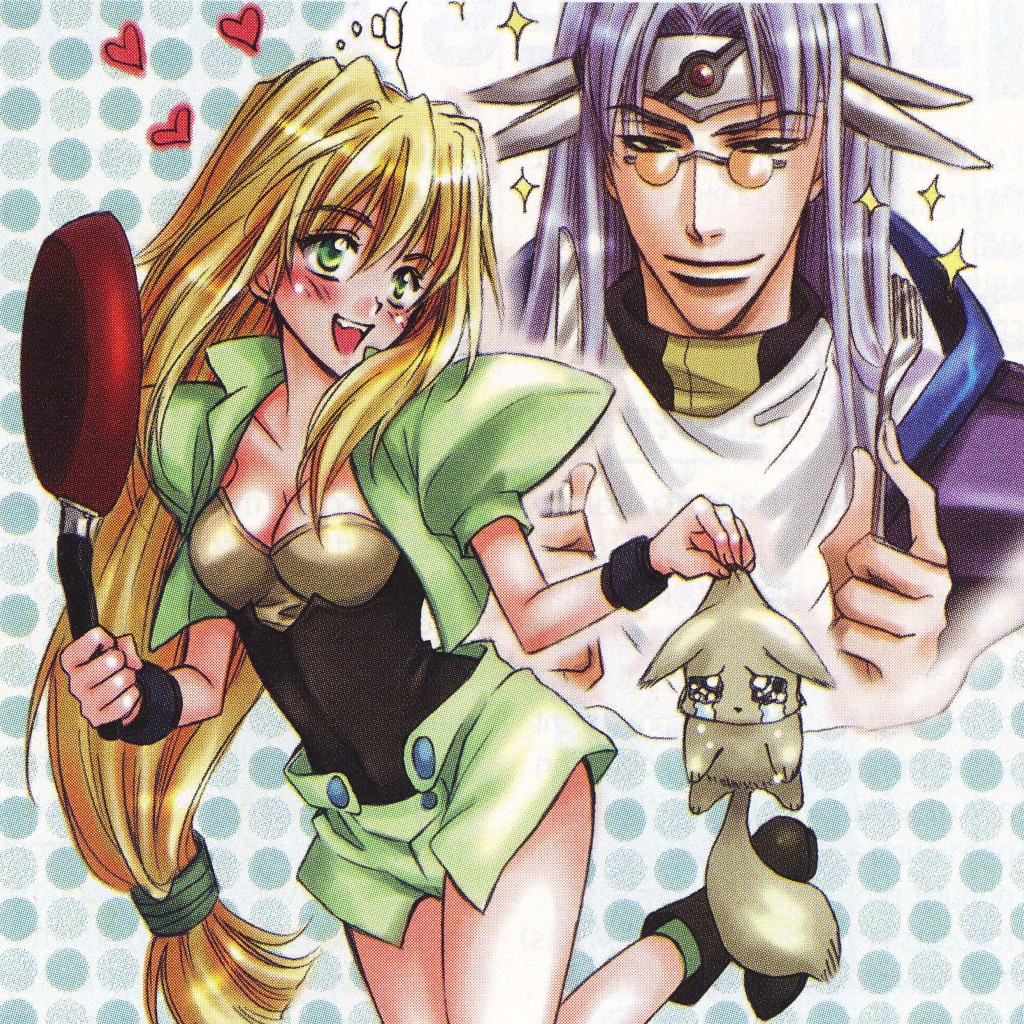 Эксель-сага