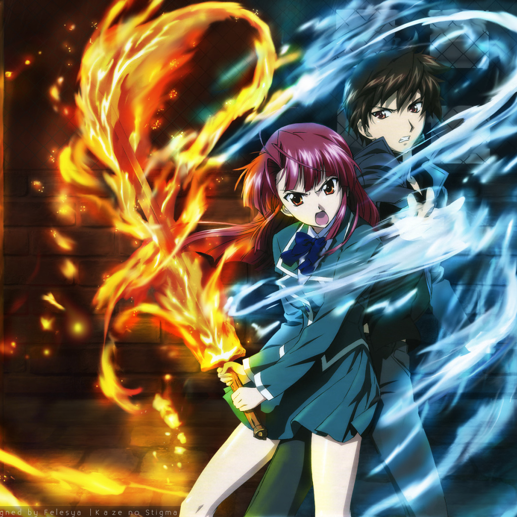 Огнем и мечом