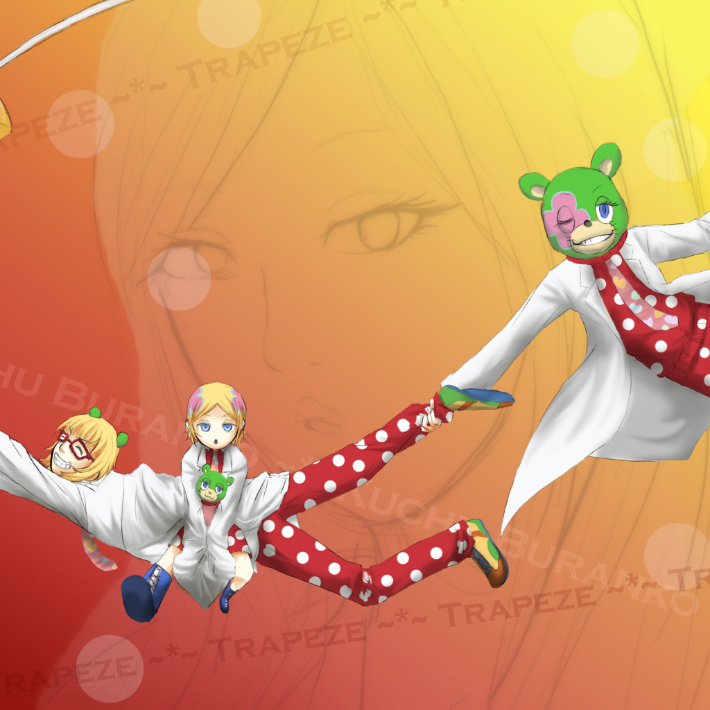 Гатчамены Отряд Галактика  Команда Гатчаменов