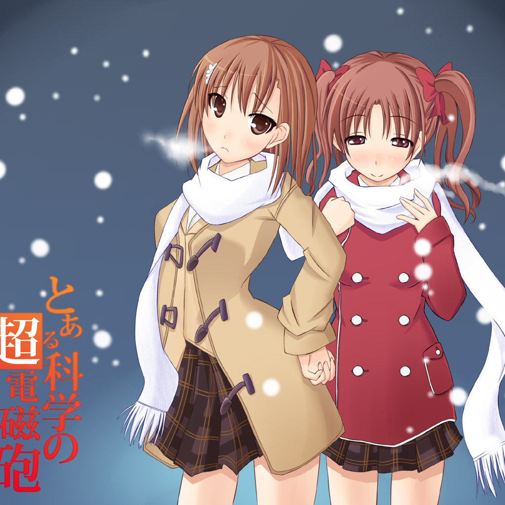 Девочки в зимней одежде