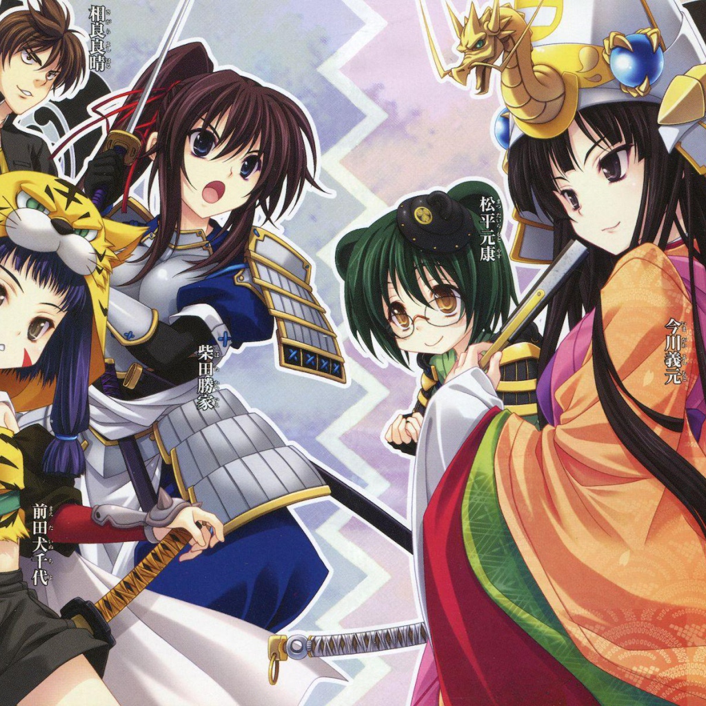 Великие помыслы Оды Нобуны