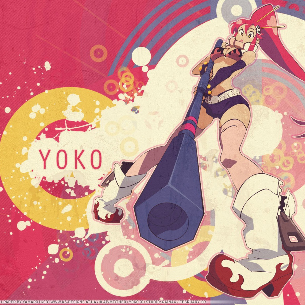 Гуррен-Лаганн: На прорыв