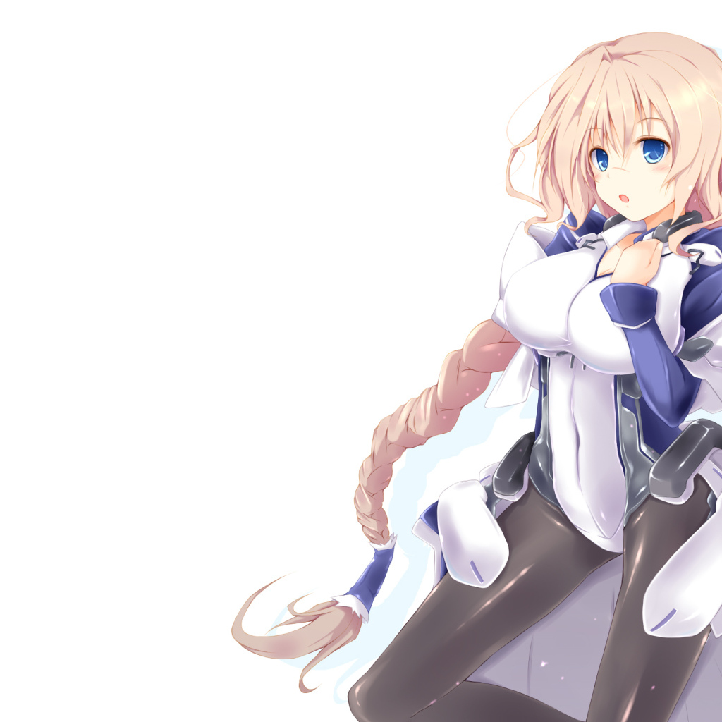 Горизонт посреди пустоты