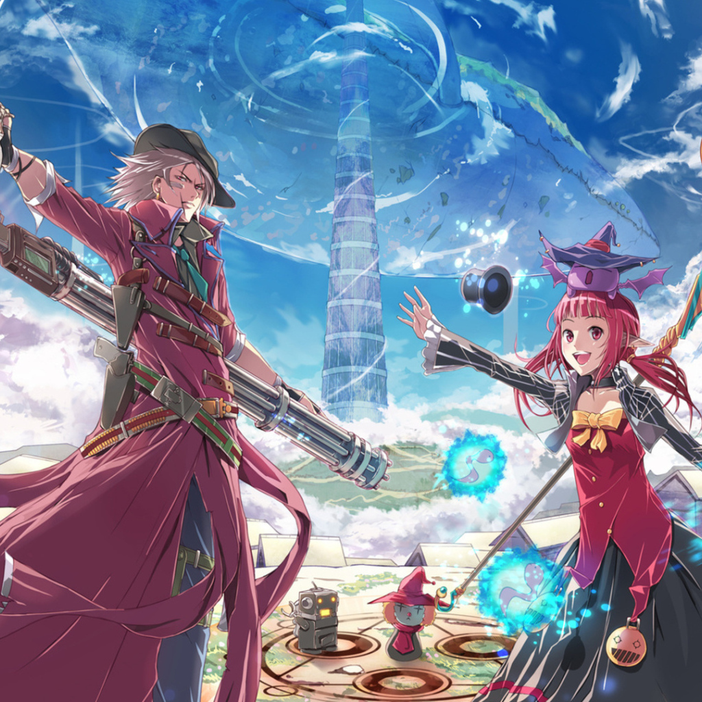 Крутая компания: Арадские приключения