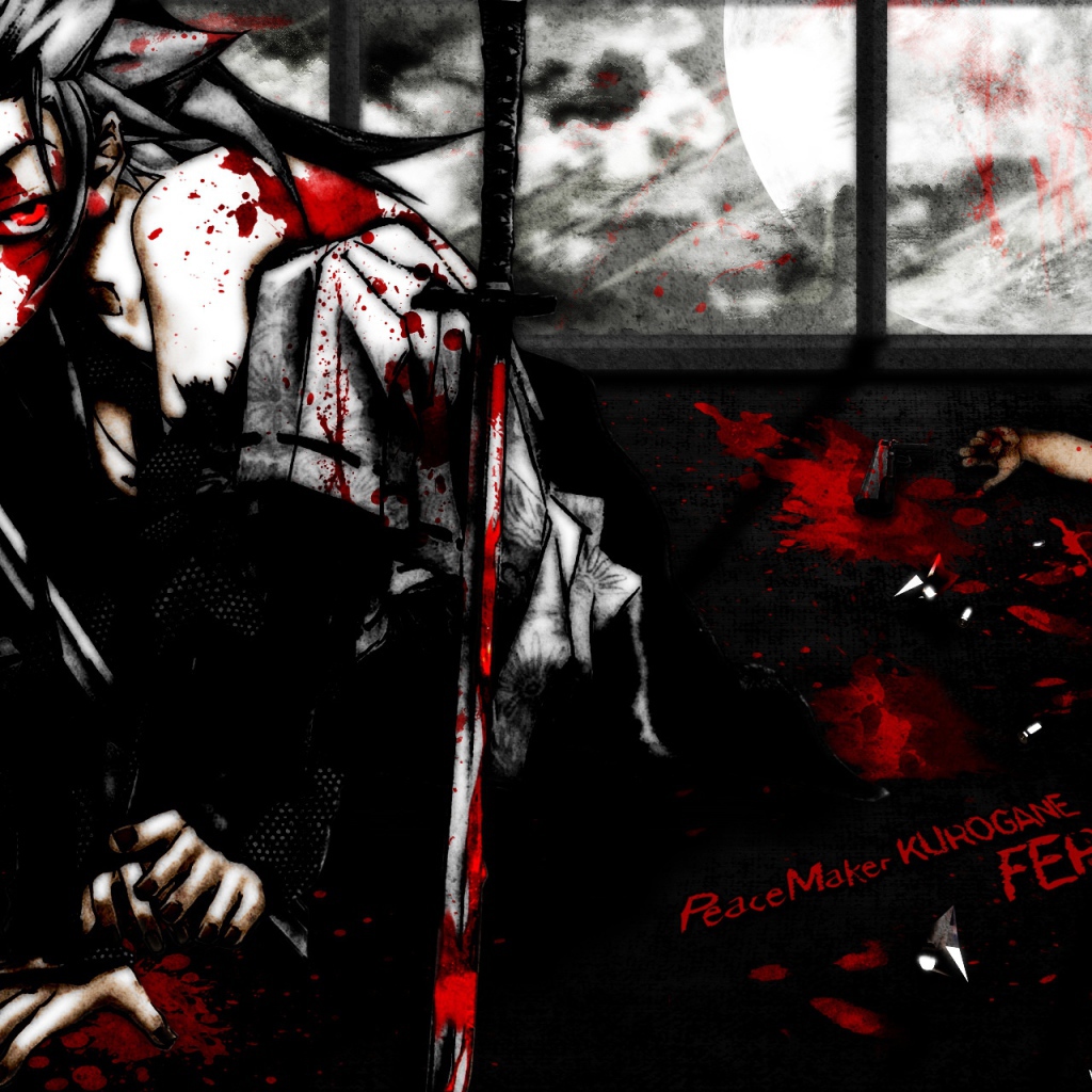 Железный миротворец