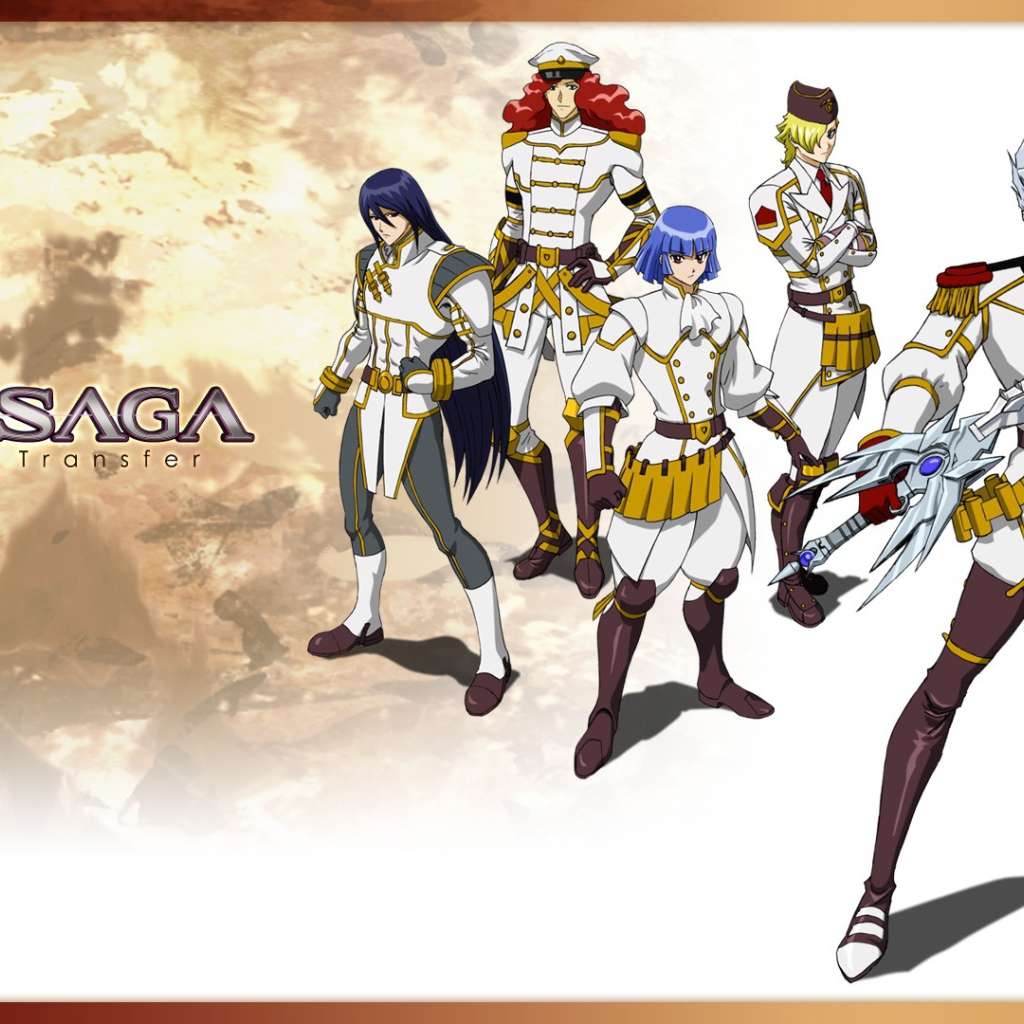 Сага Иксиона: Иное измерение