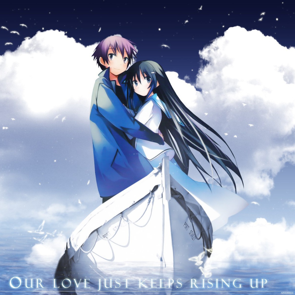 Глядя на полумесяц