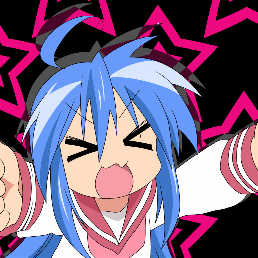 Счастливая звезда