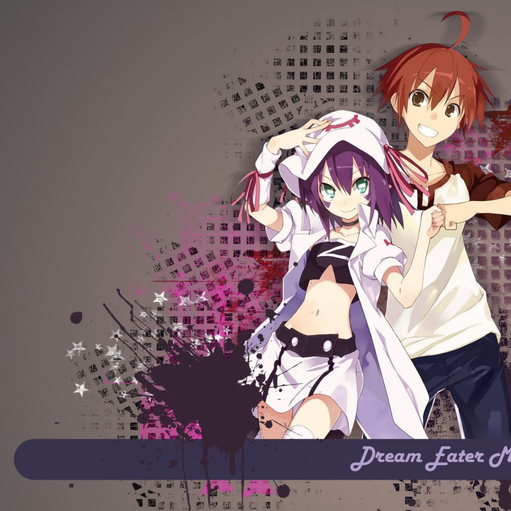 Мерри, пожирательница снов