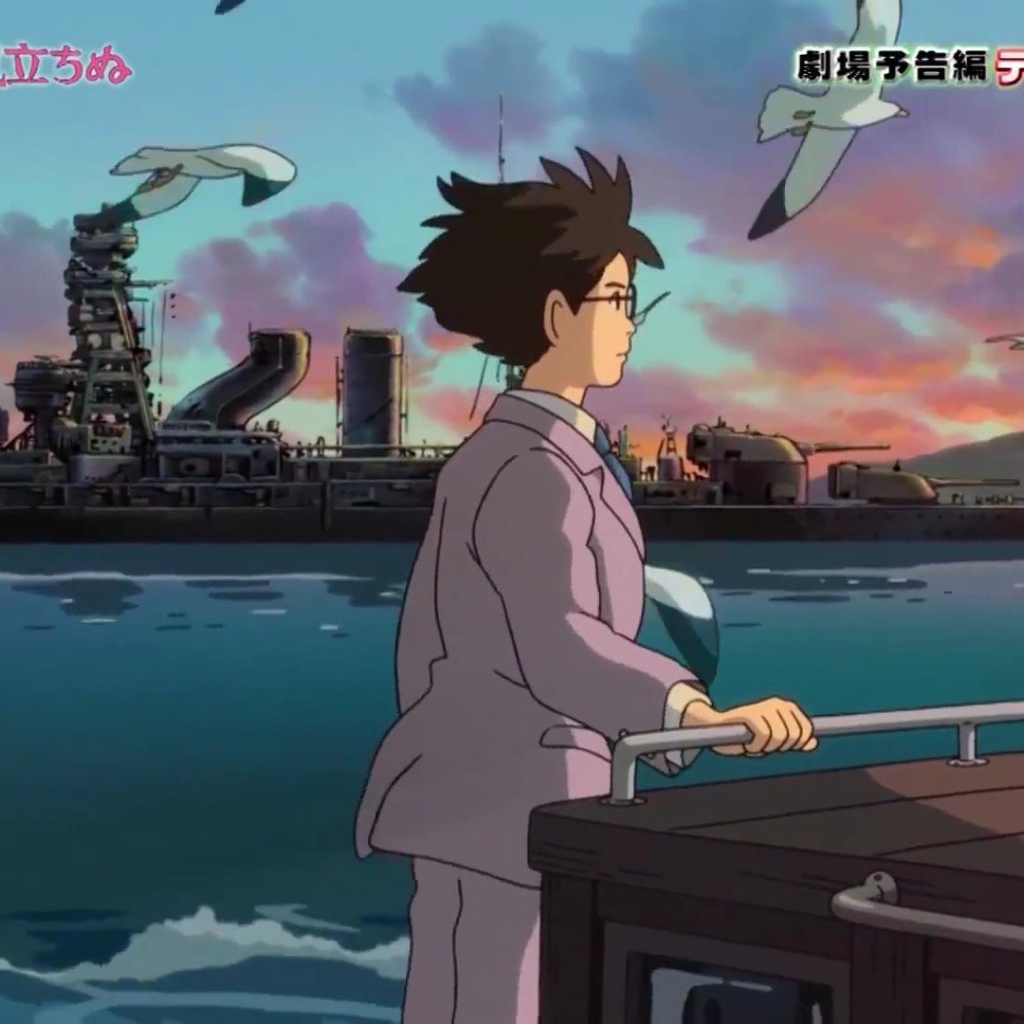 Миядзаки The wind rises