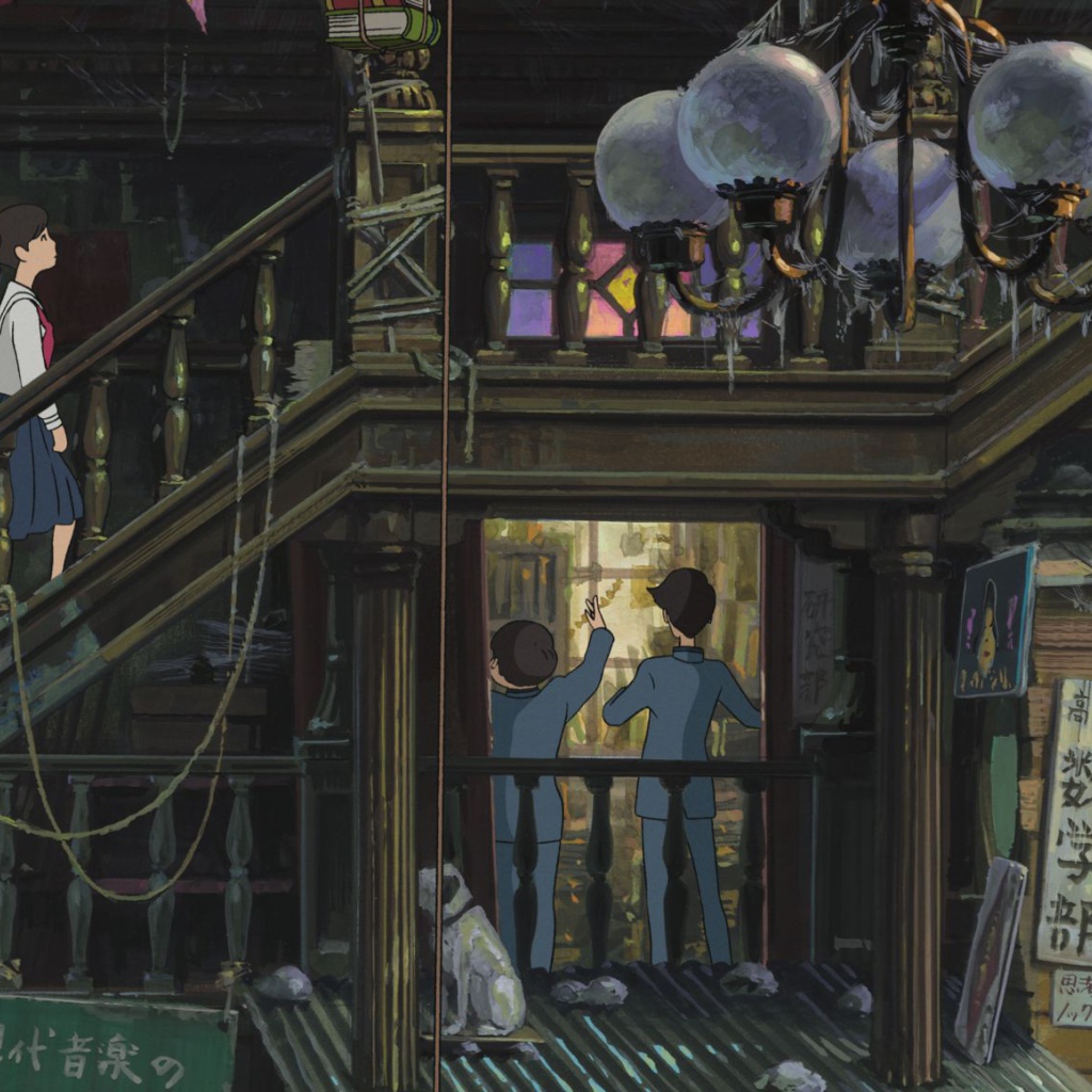 Аниме мультфильм Миядзаки, девушки поднимаются по ступенькам