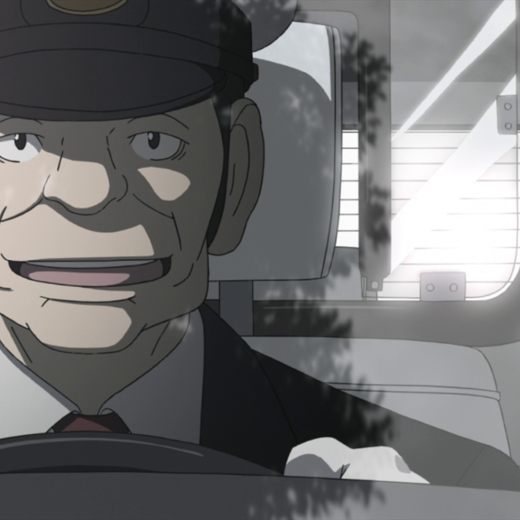 Современная оккультная академия