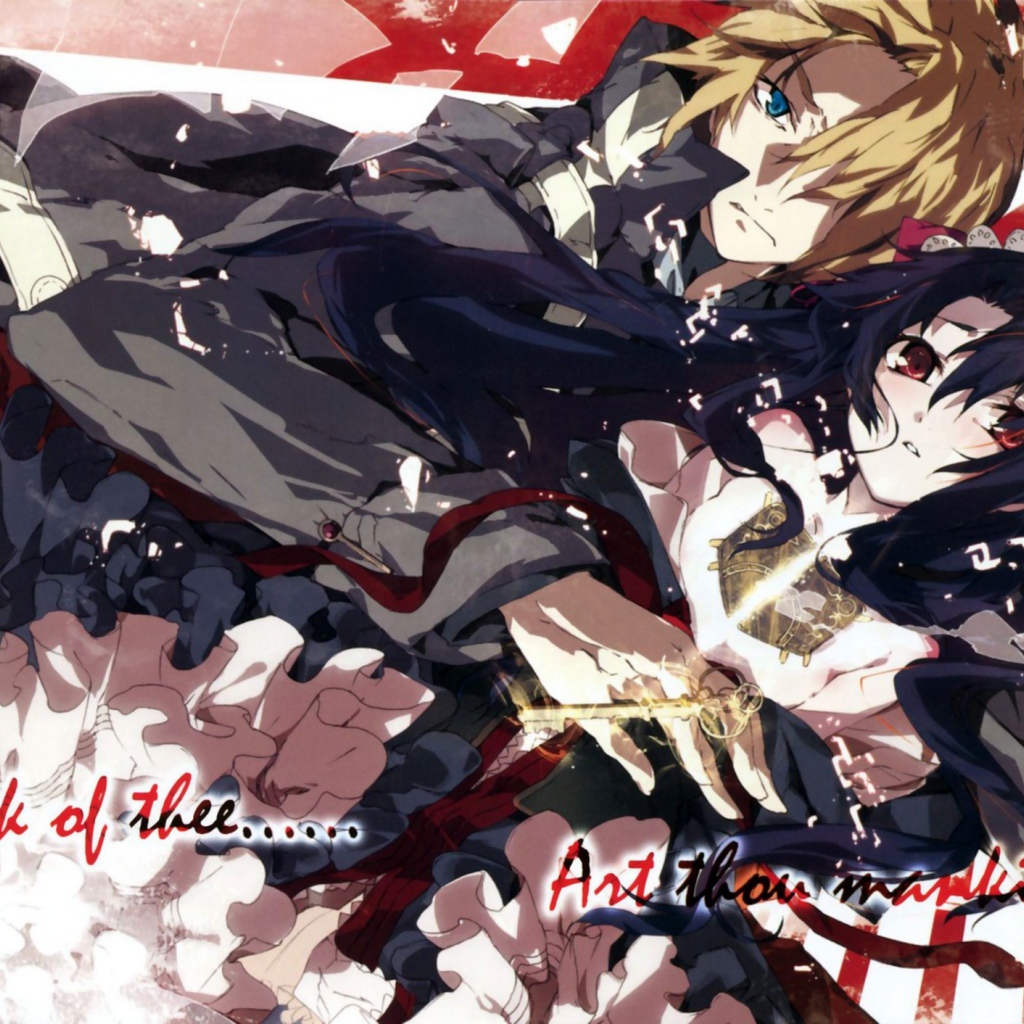 Таинственная библиотека Данталиан