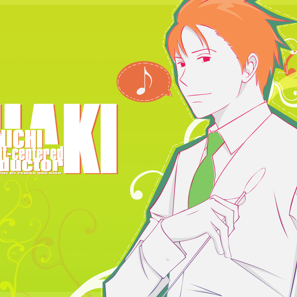 Нодамэ Кантабиле