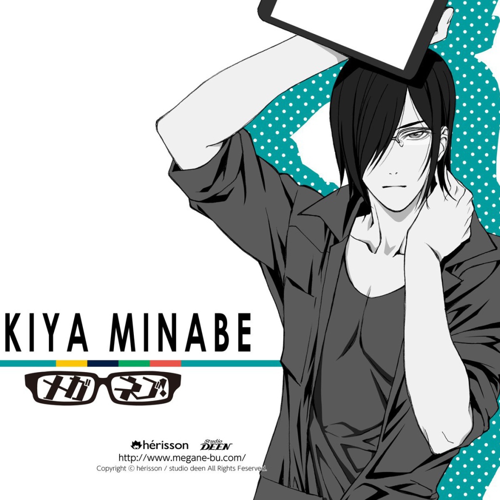 Клуб очкариков!