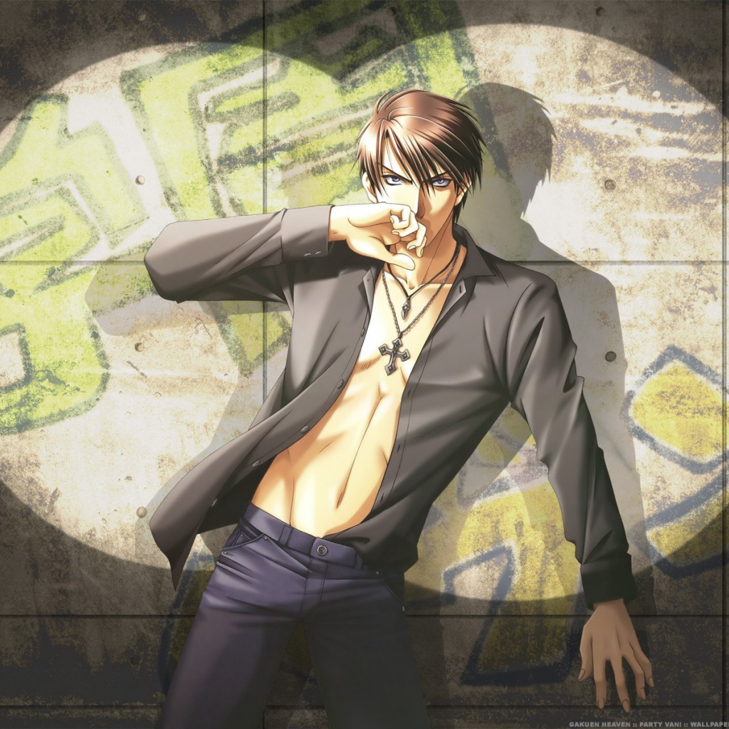 Райская школа