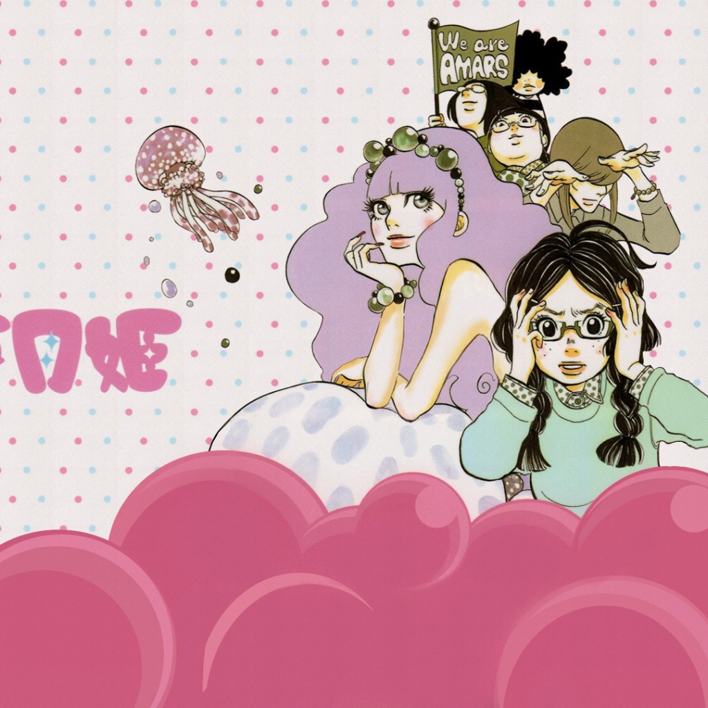 Принцесса-медуза