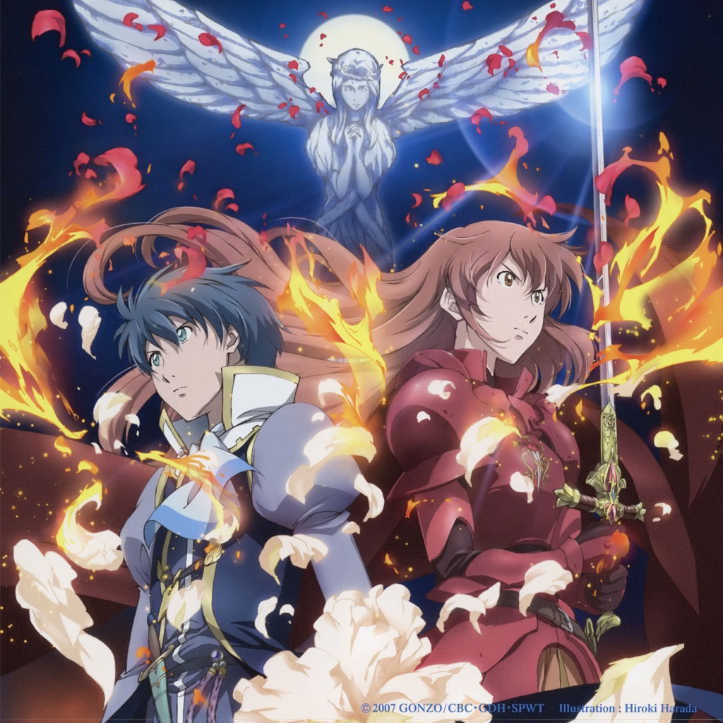 Ромео и Джульетта