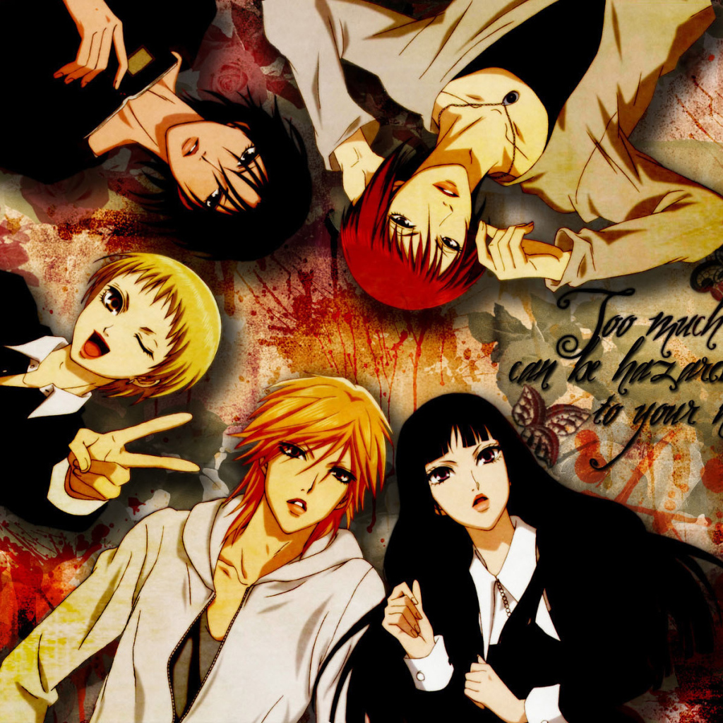 Семь обличий Надэсико Ямато