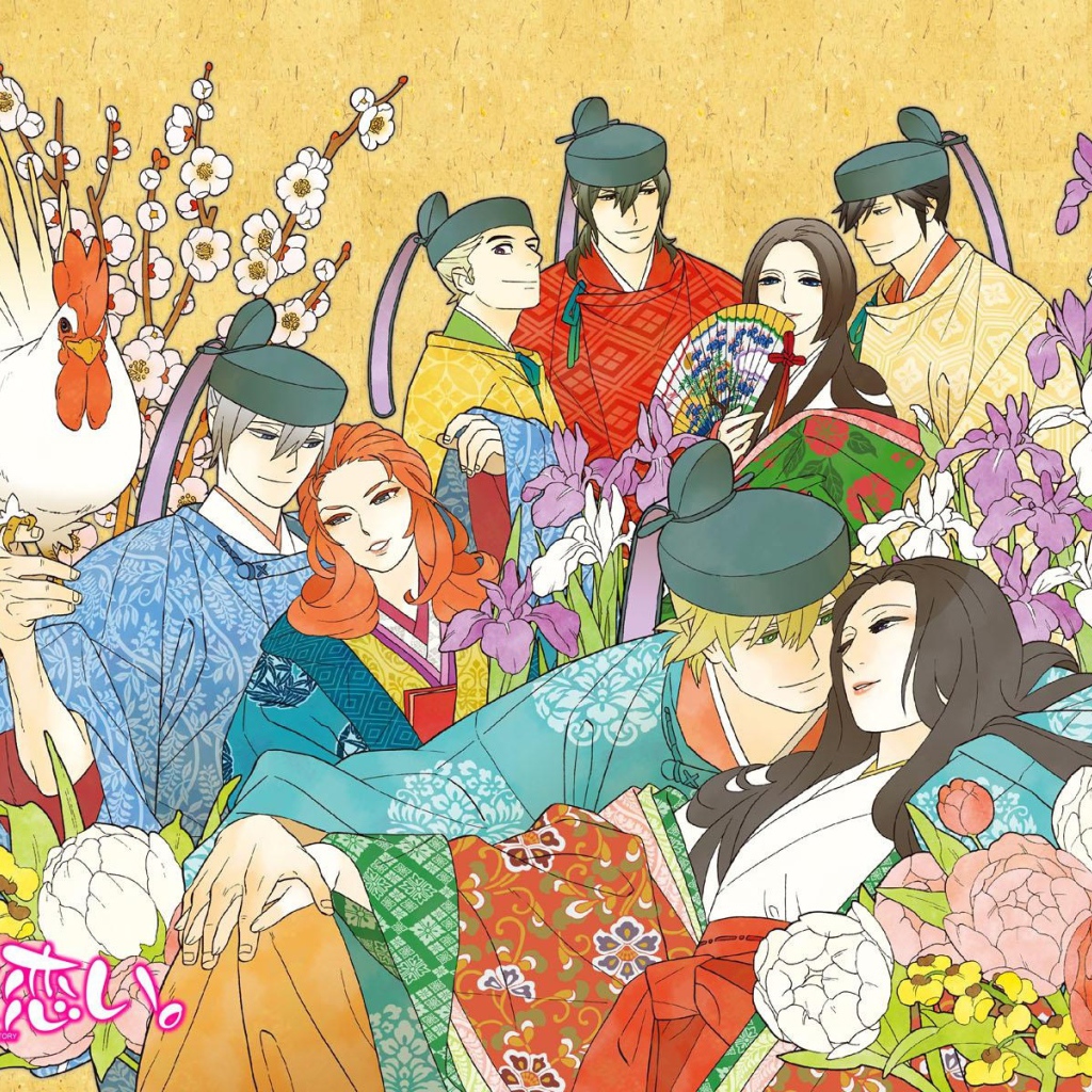 Упрощенные сто стихотворений ста поэтов: Песни любви