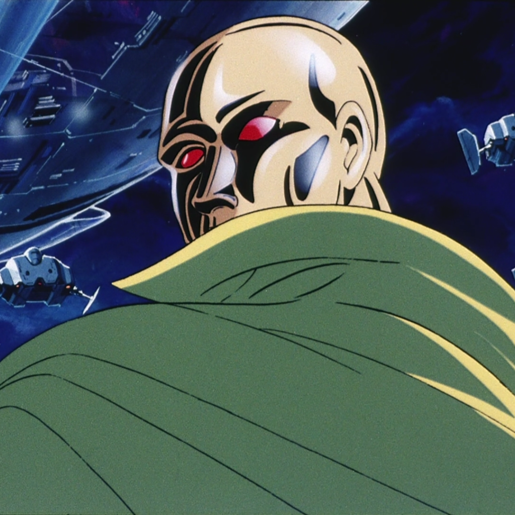 Космические приключения Кобры