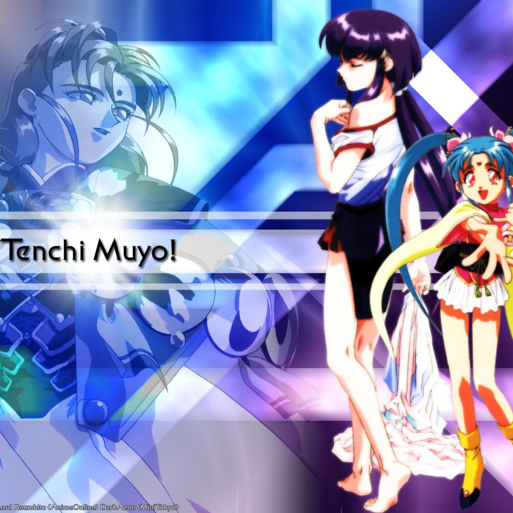 Тэнти - лишний