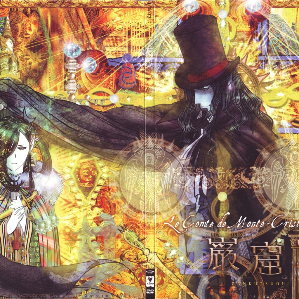 Граф Монте-Кристо