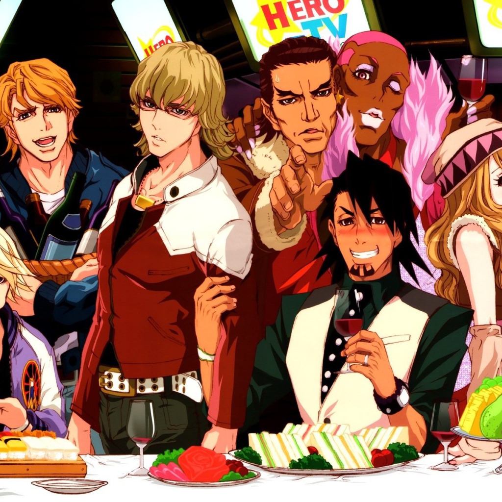 Тигр и Кролик