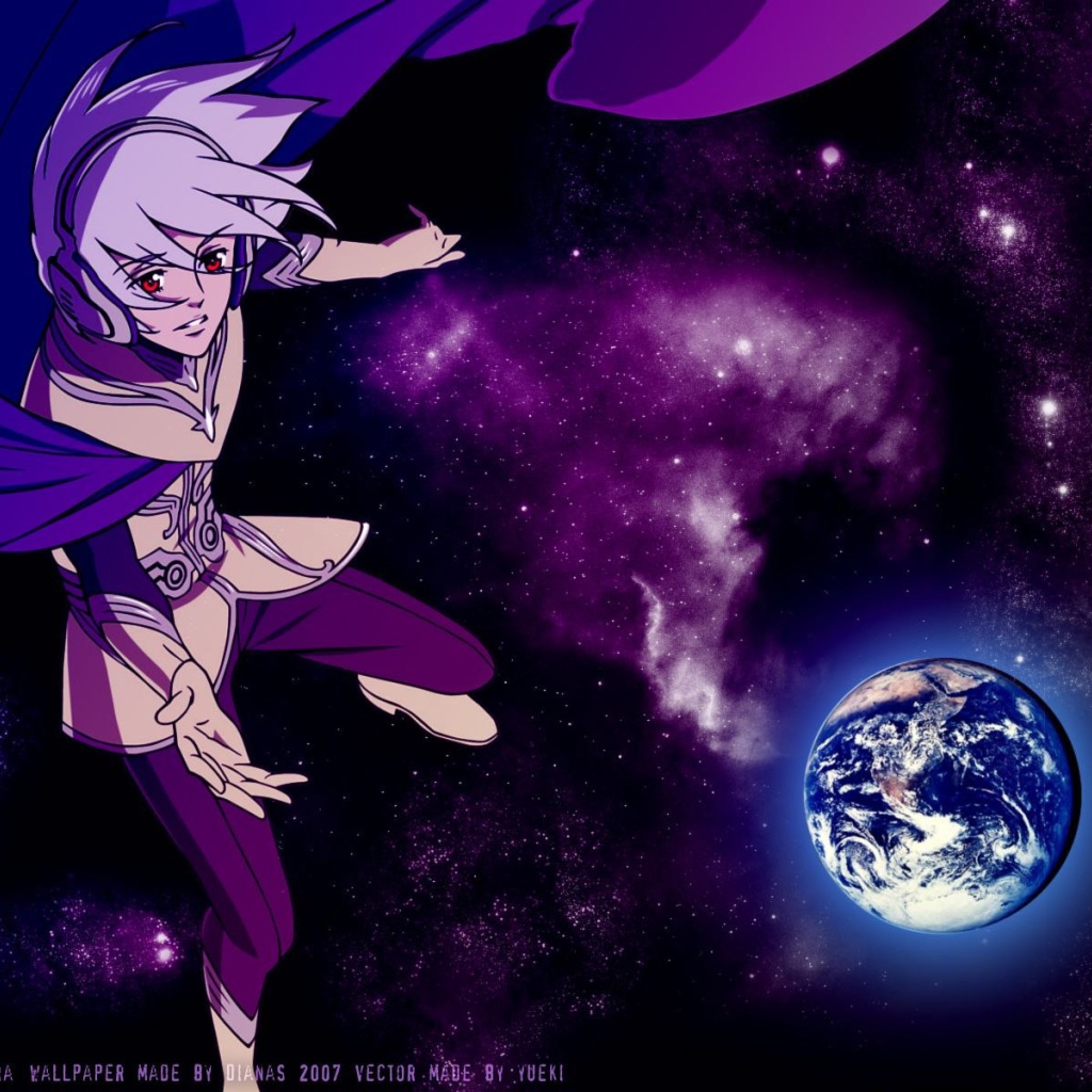 Достичь Терры