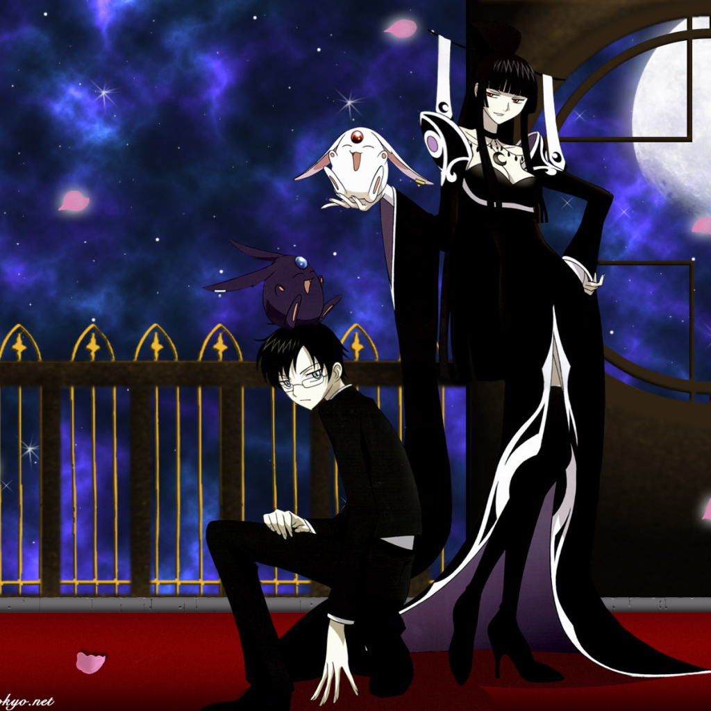 Триплексоголик