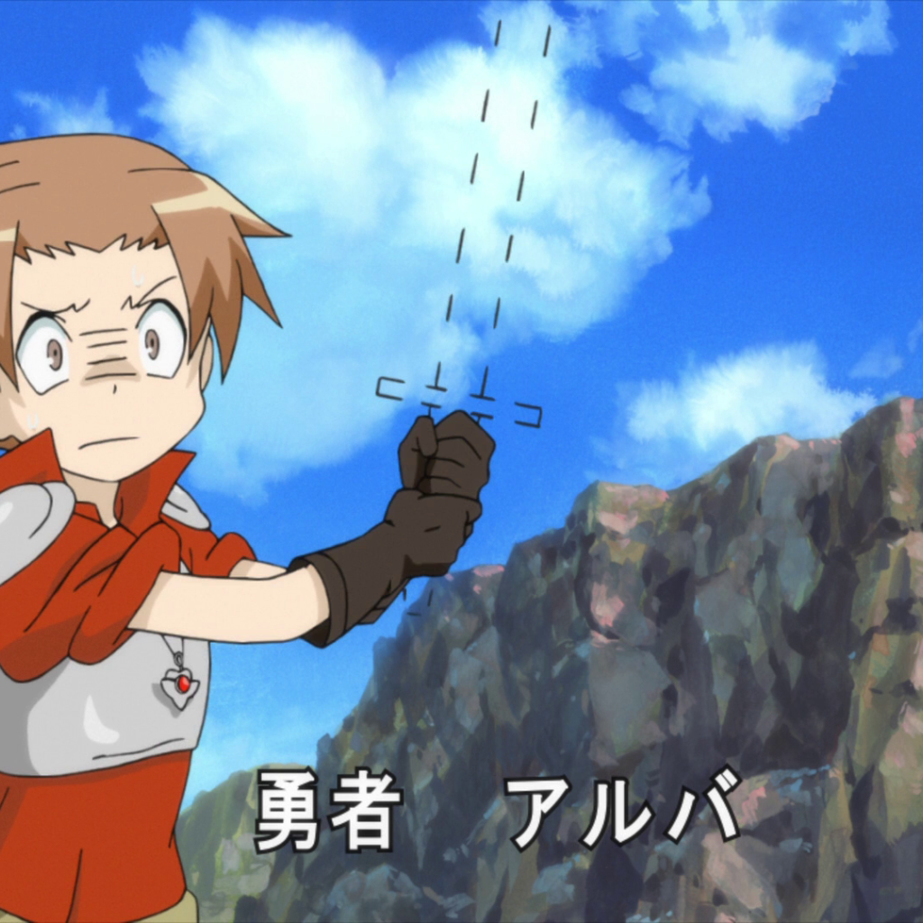 Истинно геройский файт