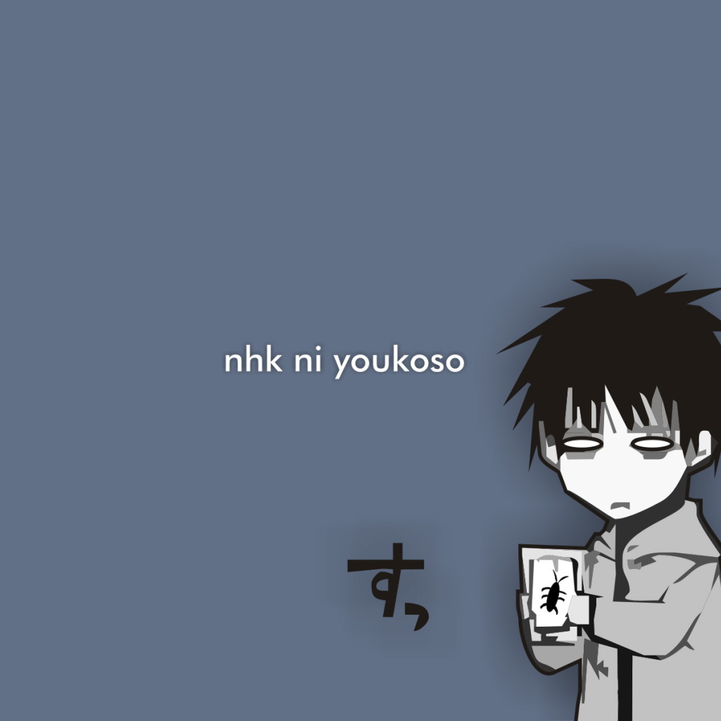 Добро пожаловать в Эн.Эйч.Кэй