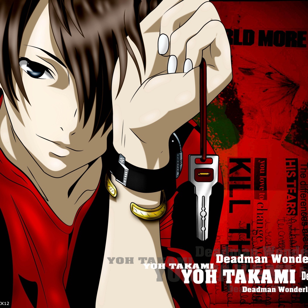 Страна чудес смертников