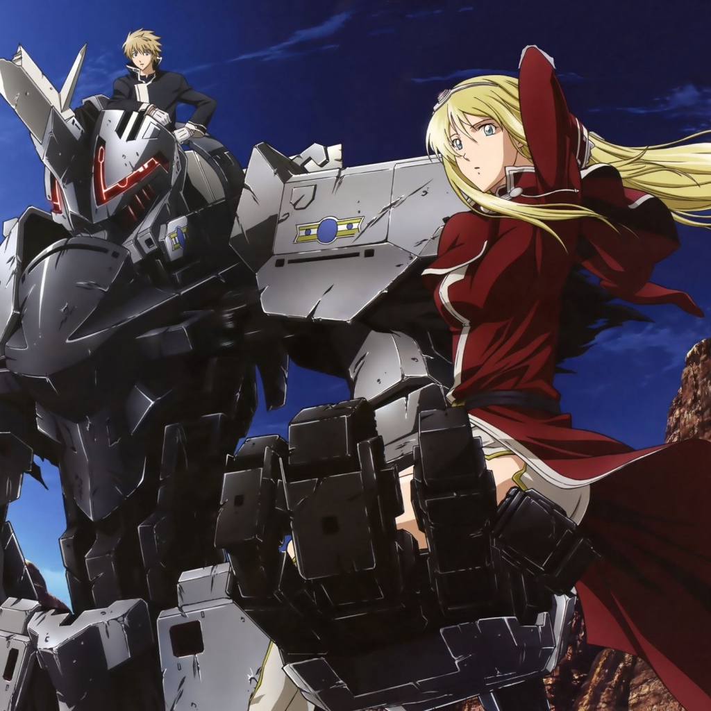 Сломанный Меч