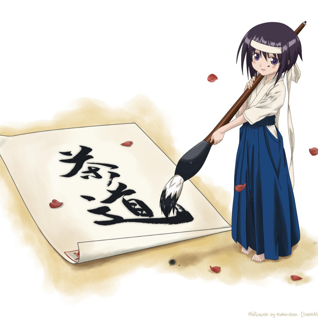 Бамбуковый Клинок