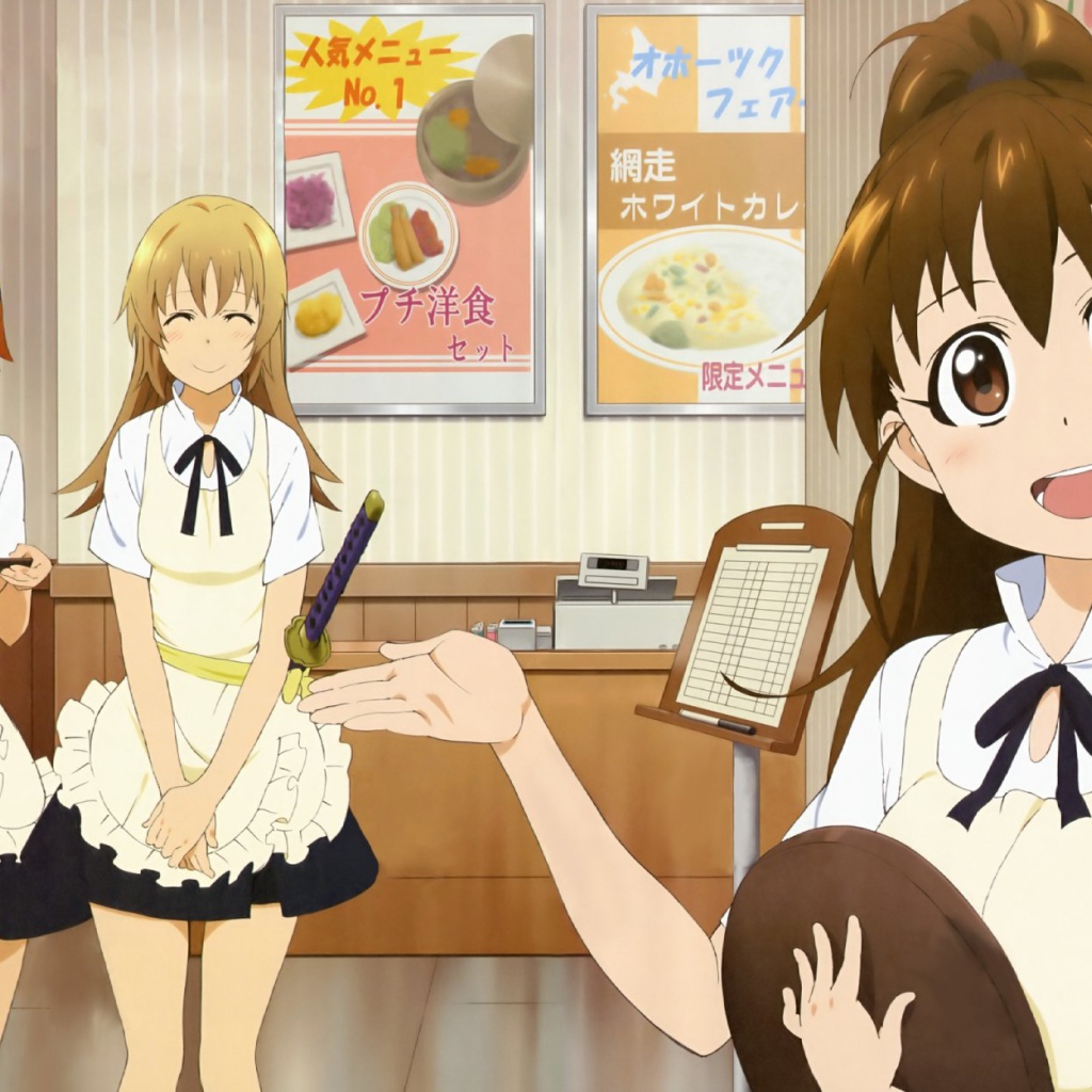 Коллекционер Сенгоку