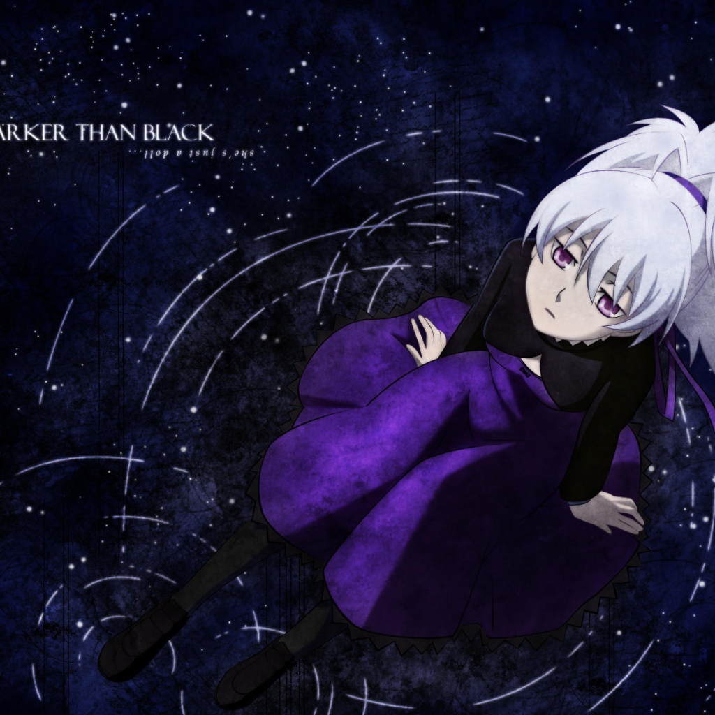 Темнее чёрного