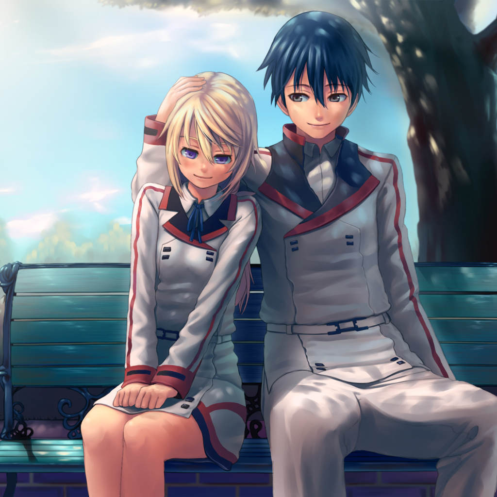 Бесконечные небеса